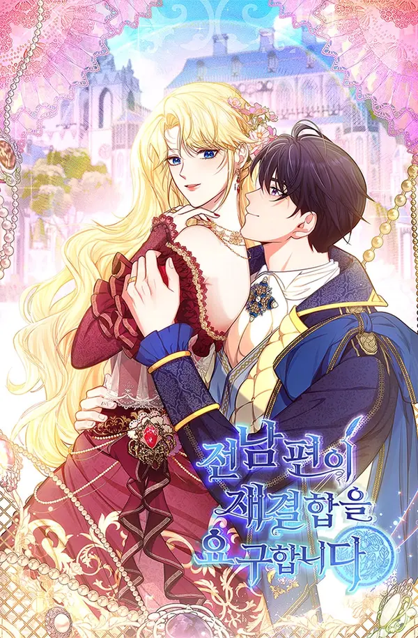 My ex-husband wants to reconcile [EZManga]