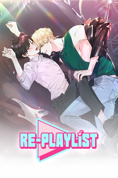 Re-playlist [Official]
