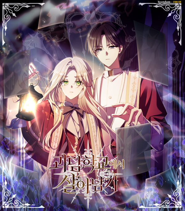 Surviving in a School of Ghost Stories