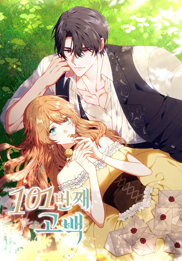 101st Confession (Diva Scans)