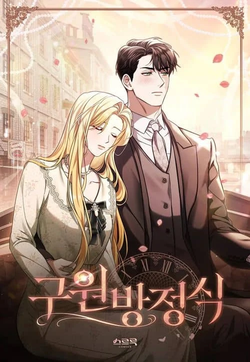 The Redemption of Earl Nottingham [Renascans]