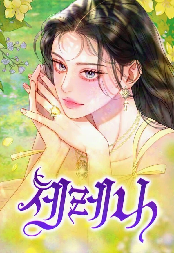 Serena S2 [Violet Scans]