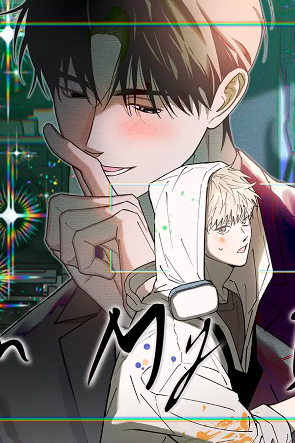 In my Bad [Kaizen Scan]