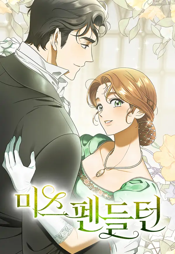 Miss Pendleton [Violet Scans]