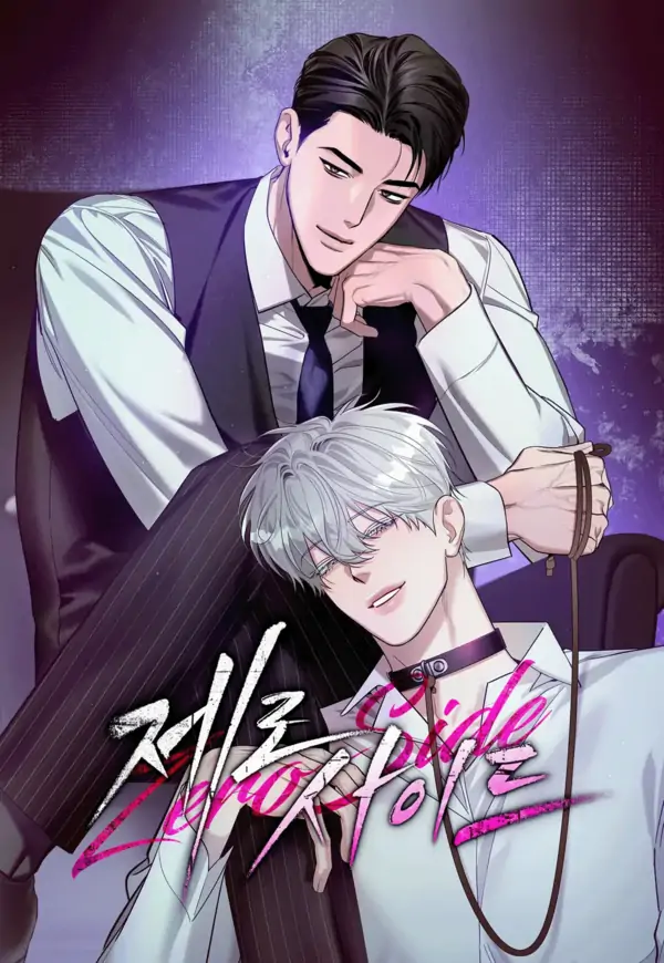 Zero side [Myth Toon]