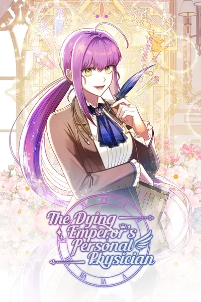 The Dying Emperor’s Personal Physician [Official]