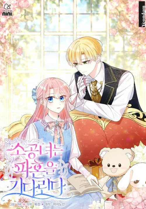 The Lady Awaits a Broken Engagement [Kenscans]