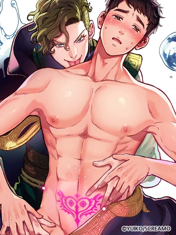 Dear Sister, I’ve Become a Blessed Maiden [Uncensored Ver] [Official ]