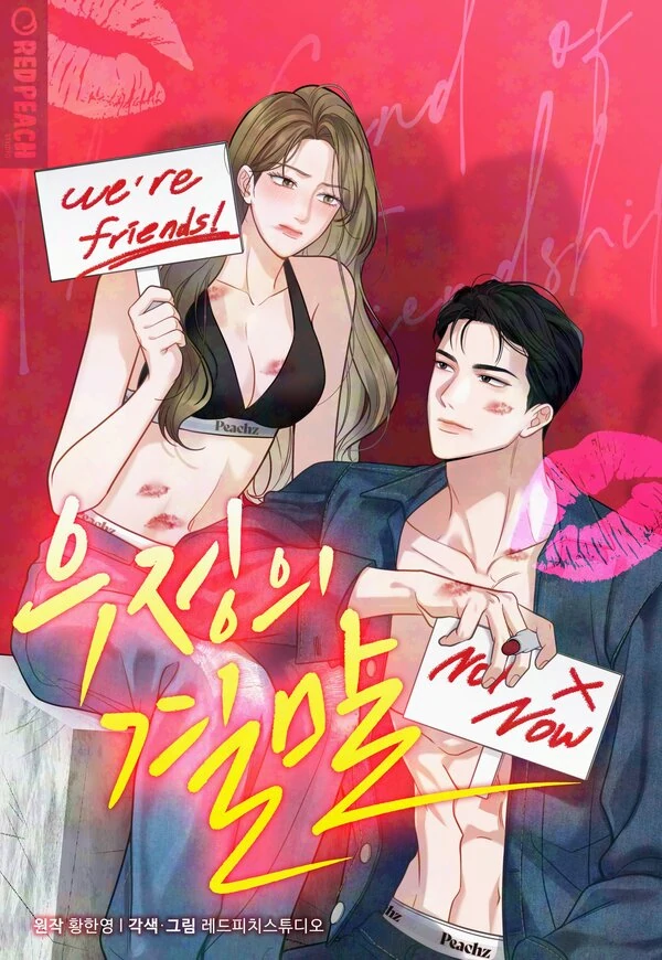 How Friendship Ends (Diva Scans)