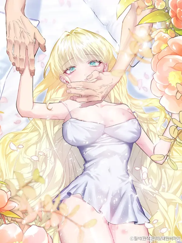 The Cradle of the Enemy 【Official】