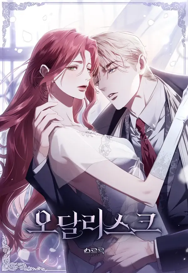 The Hidden Muse (Diva Scans)