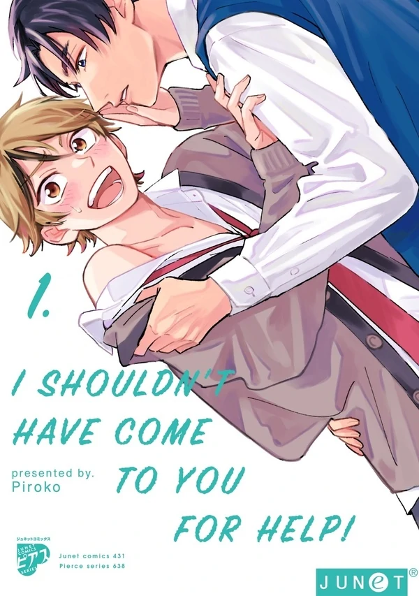 I Shouldn’t Have Come To You For Help! [Official]