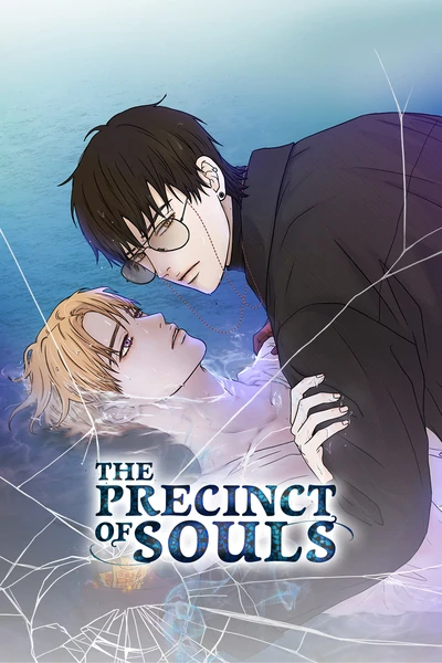 The Precinct of Souls (Mature)