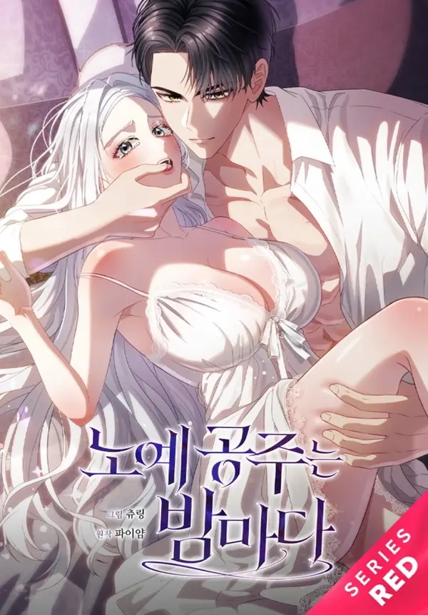 Every Night with the Slave Princess (Diva Scans)