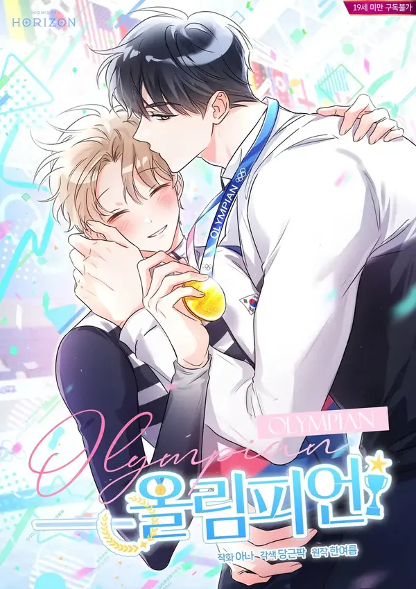 Olympian [Kaizen Scan]