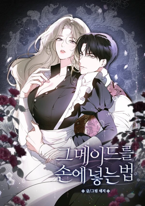 How to Get That Maid (Athrea Scans)