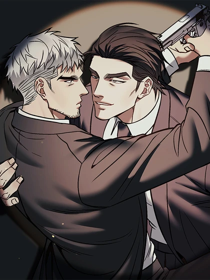 Something Impossible (Official)