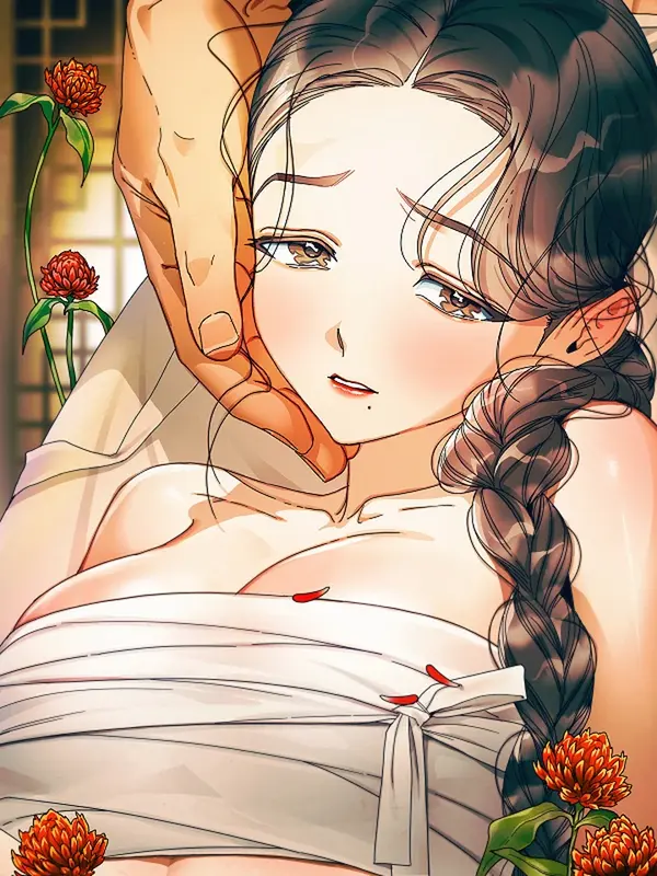 Concubine [Official][Uncensored]