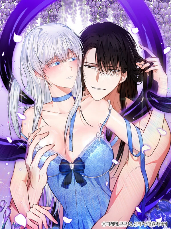 To My Immortal, to Whom I Couldn’t Be Honest [+19] [Luna Toons]