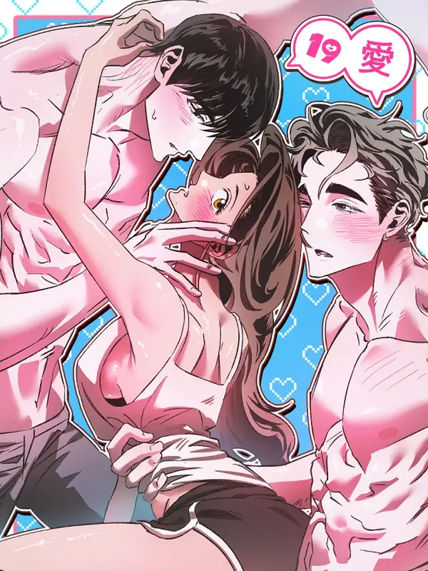 It Wasn’t Supposed to Be Like This [Official] [Uncensored]