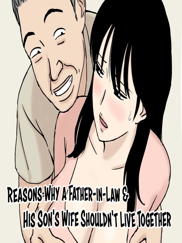 Gifu to Musuko no Yome wa Doukyo Shinai Hou ga Ii Riyuu