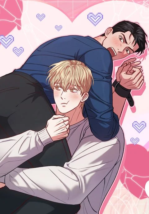 My Sweet Psycho Baby [Full ver.] [Uncensored]