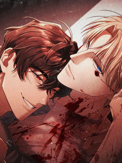 Cast a Got (19+) [Myth Toons]