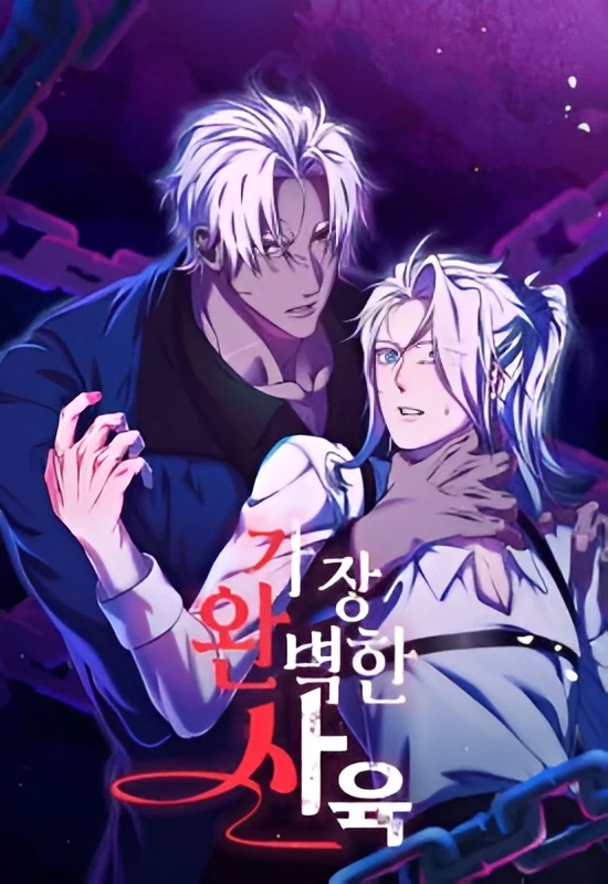 The Most Perfect Breeding [Starless Sky Scans]