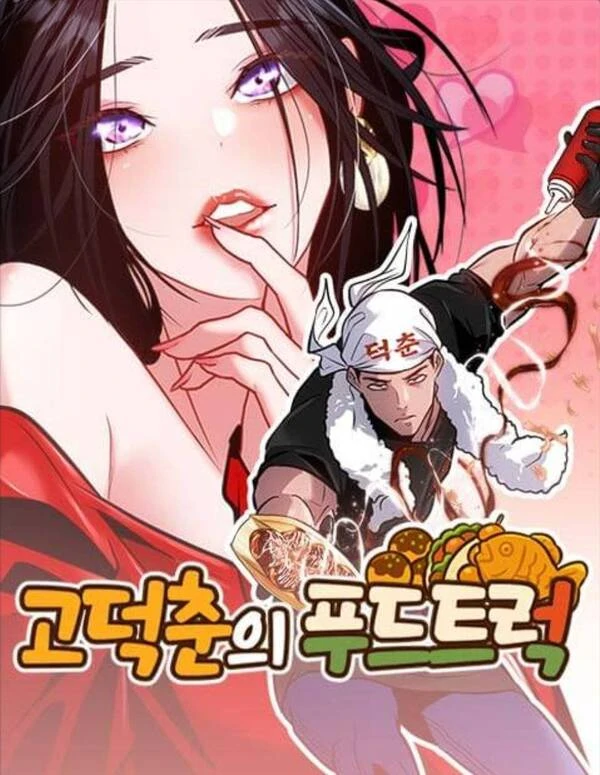 Go Deok-chun’s Food Truck [ Rinko Comics]