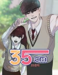 35cm –