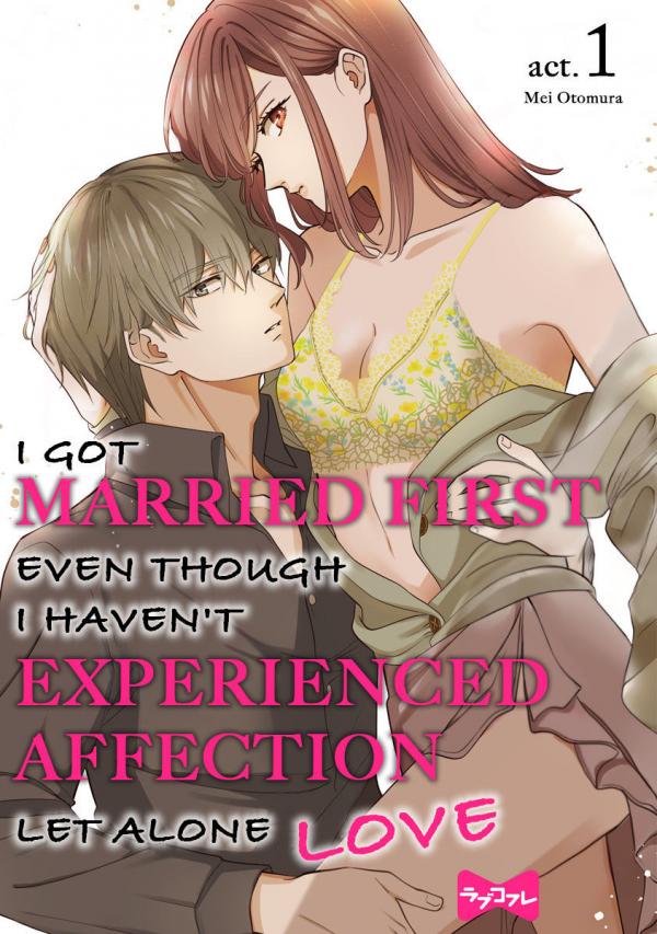 Ai wa Oroka – Koi mo Madanan desu kedo Toriaezu Saki ni Kekkon shimashita (Official)