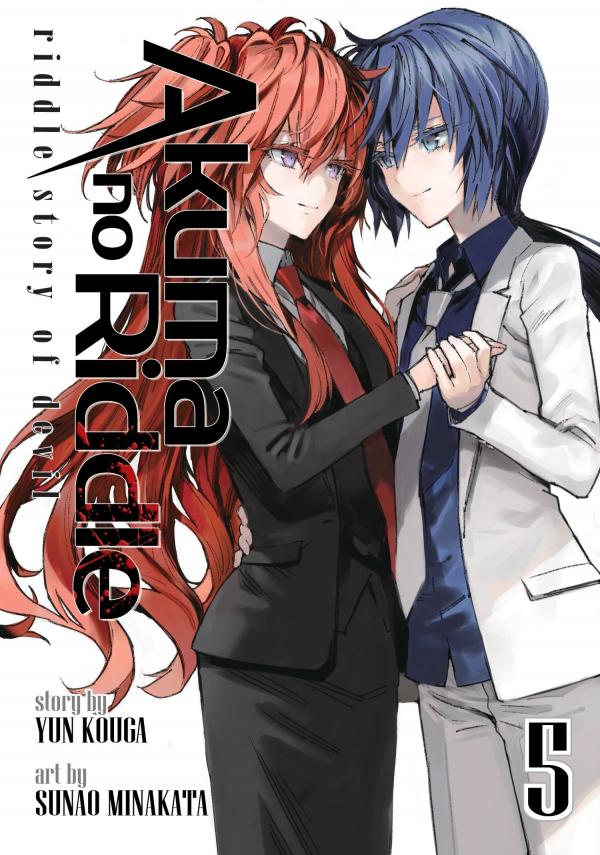 Akuma no Riddle: Riddle Story of Devil [Official]