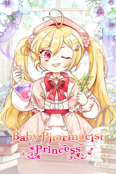 Baby Pharmacist Princess [Official]