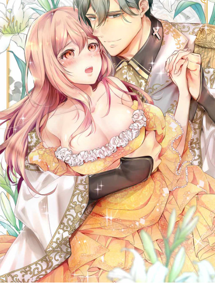 Botsuraku Reijou wa Ichizu ni Metorareru – “Kimi wo Daku Tame ni Ou ni Nattan da”