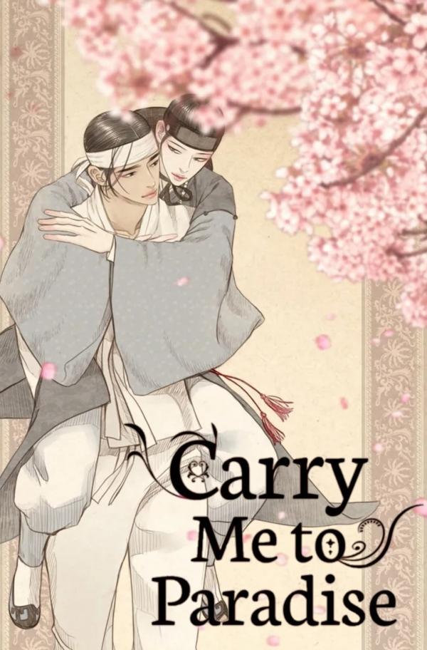 Carry Me to Paradise