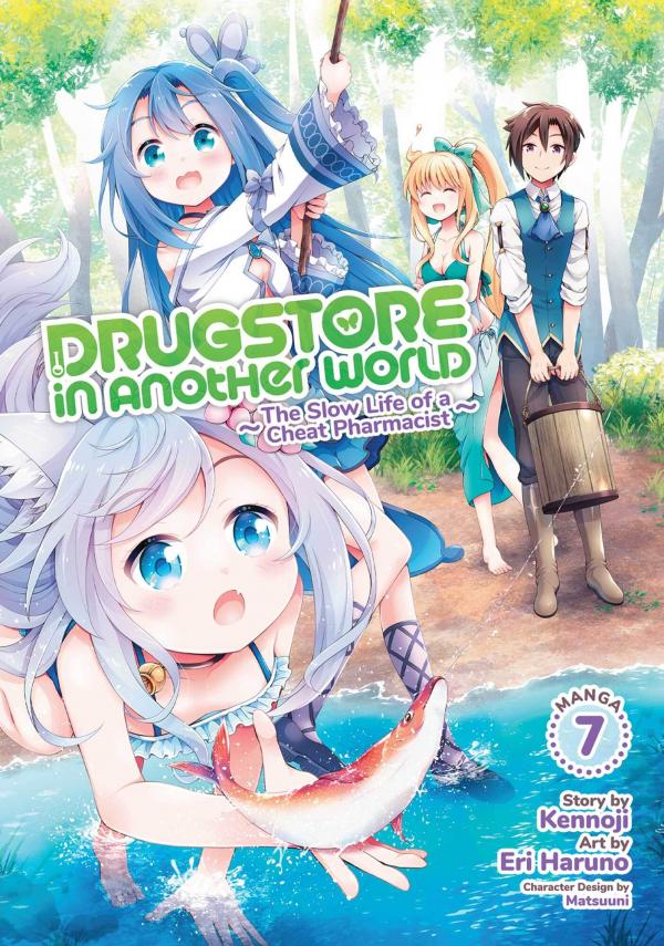 Cheat Kusushi no Slow Life: Isekai ni Tsukurou Drugstore (Official)