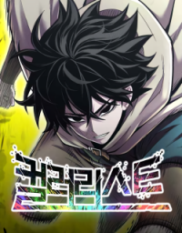 Colorist –