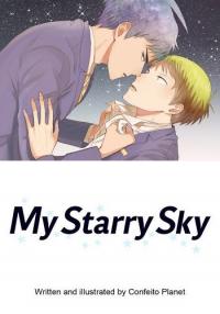 My Starry Sky
