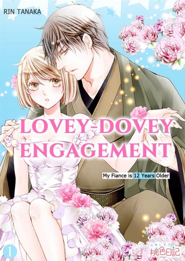 Dekiai Engage – 12-Sai Toshiue no Oji-sama to