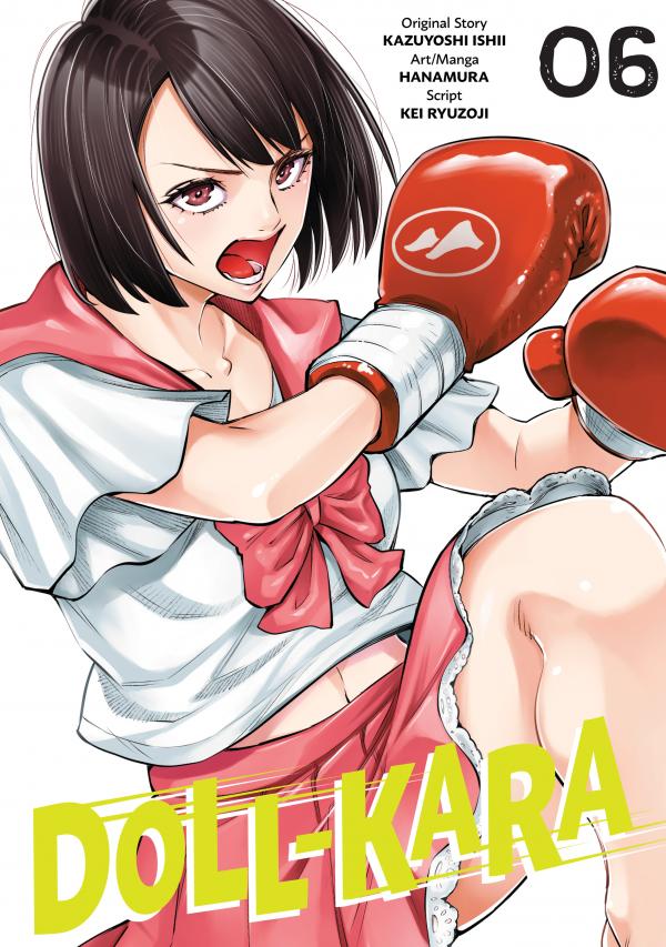 Dolkara (Official)
