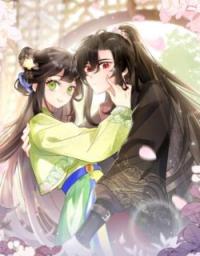 Empress’s Will Love