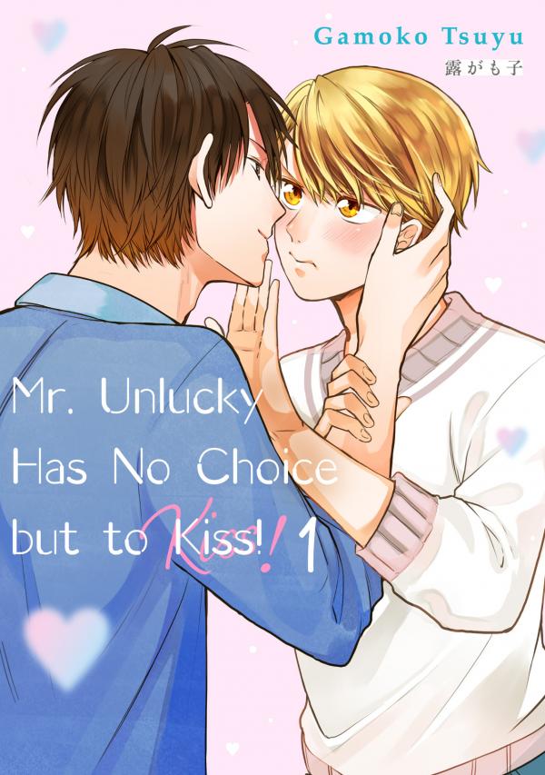 Fukou-kun wa Kiss Suru Shika Nai! (Official)