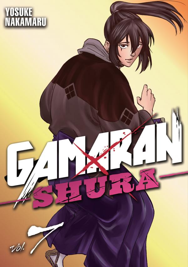 Gamaran: Shura (Official)