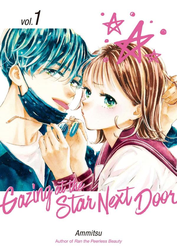 Gazing at the Star Next Door [Official]