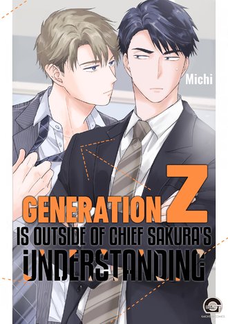 Generation Z is outside of Chief Sakura’s understanding/Official