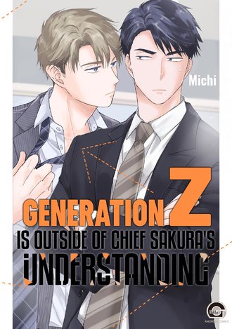 Generation Z is outside of Chief Sakura’s understanding