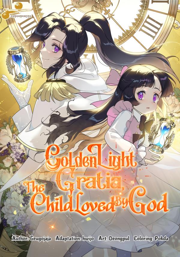 Golden Light Gratia, The Child Loved By God