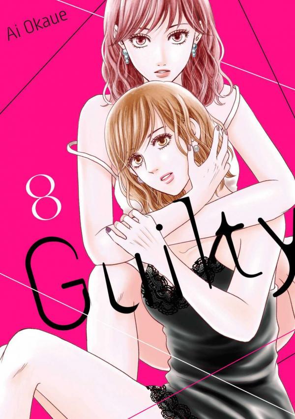 Guilty – Nakanu Hotaru ga Mi o Kogasu