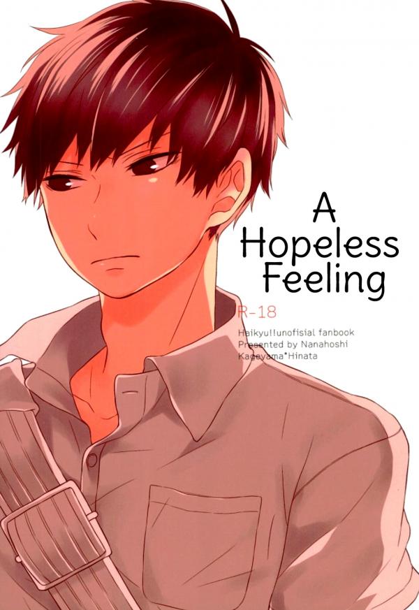 Haikyuu!! dj – A Hopeless Feeling
