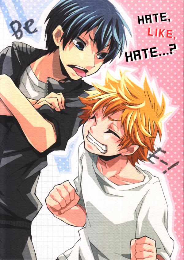 Haikyuu!! dj – Hate, Like, Hate…?